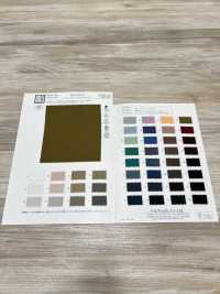KKF1582-55 Waltz تويل بعرض واسع[Textile / Fabric] Uni Textile (Komon Kobo) صور إضافية
