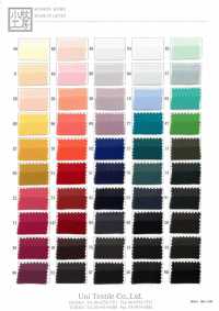 KKF4037 75D سطح مغسول بالرمل بخفض وزن عالٍ[نسيج / قماش] Uni Textile (Komon Kobo) صور إضافية