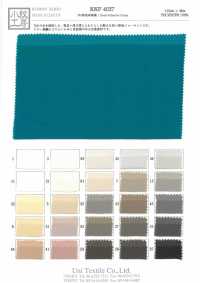 KKF4037 75D سطح مغسول بالرمل بخفض وزن عالٍ[نسيج / قماش] Uni Textile (Komon Kobo) صور إضافية