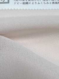 KKF4037 75D سطح مغسول بالرمل بخفض وزن عالٍ[نسيج / قماش] Uni Textile (Komon Kobo) صور إضافية