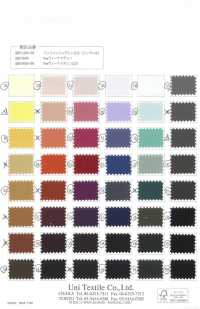 KKF1400 فيمينش ديشين[نسيج / قماش] Uni Textile (Komon Kobo) صور إضافية