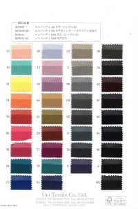 KKF2009-58 جيرسي قطن 50d بعرض واسع[نسيج / قماش] Uni Textile (Komon Kobo) صور إضافية