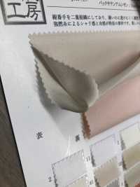 KKF2045 ساتان خلفي أمونزن[Textile / Fabric] Uni Textile (Komon Kobo) صور إضافية