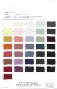 KKF2045-58 ساتان خلفي أمانزن بعرض واسع[نسيج / قماش] Uni Textile (Komon Kobo) صور إضافية