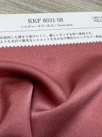 KKF8031-58 شيروديو ساتان عريض العرض[Textile / Fabric] Uni Textile (Komon Kobo) صور إضافية