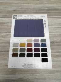 KKF6657GS تويل منسوج بنمط منفصل يسمح بمرور الهواء[Textile / Fabric] Uni Textile (Komon Kobo) صور إضافية