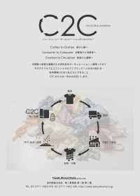 J210DP-ECO C2C 210 المعاد تدويره داون باك[بطانة] Tamurakoma صور إضافية