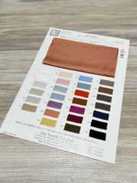 KKF2029GS ساتان ألياف مقسمة Airflow[نسيج / قماش] Uni Textile (Komon Kobo) صور إضافية