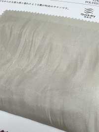 KKF7484GS ساتان أيرفلو من الألياف المقسومة بلاتينيوم[نسيج / قماش] Uni Textile (Komon Kobo) صور إضافية