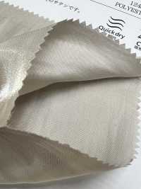 KKF7484GS ساتان أيرفلو من الألياف المقسومة بلاتينيوم[نسيج / قماش] Uni Textile (Komon Kobo) صور إضافية