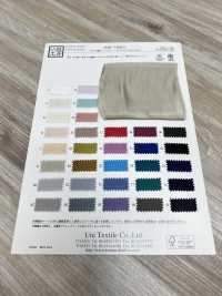 KKF7484GS ساتان أيرفلو من الألياف المقسومة بلاتينيوم[نسيج / قماش] Uni Textile (Komon Kobo) صور إضافية