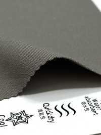 KKF5200-58 محبوك عالي المطاطية بعرض واسع[نسيج / قماش] Uni Textile (Komon Kobo) صور إضافية