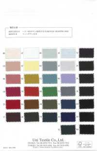 KKF8715-58 ساتان ثقيل بعرض واسع، ساتان 5 خيوط[نسيج / قماش] Uni Textile (Komon Kobo) صور إضافية