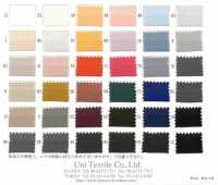 KKF9312SY ساتان T/C بطابع قديم[نسيج / قماش] Uni Textile (Komon Kobo) صور إضافية