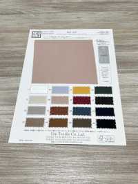 KKF1800 ساتان فيمينش[نسيج / قماش] Uni Textile (Komon Kobo) صور إضافية