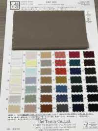 KKF3800 جديد Venus سويد[Textile / Fabric] Uni Textile (Komon Kobo) صور إضافية