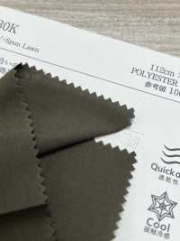 KKF5630K 30 لاون مغزول[نسيج / قماش] Uni Textile (Komon Kobo) صور إضافية