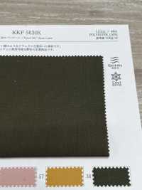 KKF5630K 30 لاون مغزول[نسيج / قماش] Uni Textile (Komon Kobo) صور إضافية