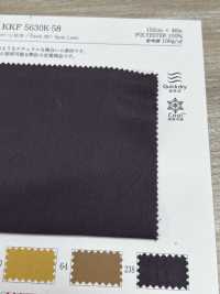 KKF5630K-58 لاون مغزول 30 بعرض واسع[نسيج / قماش] Uni Textile (Komon Kobo) صور إضافية