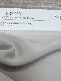 KKF3600 فينوس ديشين الجديد[Textile / Fabric] Uni Textile (Komon Kobo) صور إضافية