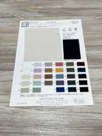 KKF3600-58 New Venus ديشين بعرض واسع[Textile / Fabric] Uni Textile (Komon Kobo) صور إضافية