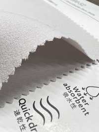KKF9200-52 ساتان مزدوج الوجه، عرض واسع[Textile / Fabric] Uni Textile (Komon Kobo) صور إضافية