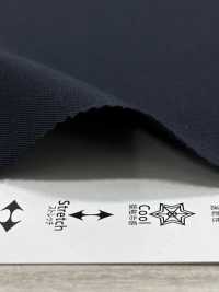 KKF9700-54 تويل مطاطي ثنائي الاتجاه بعرض واسع[Textile / Fabric] Uni Textile (Komon Kobo) صور إضافية