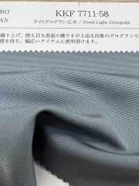 KKF7711-58 غروسغرين خفيف بعرض واسع[Textile / Fabric] Uni Textile (Komon Kobo) صور إضافية