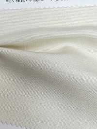 KKF8911-58 شانتونغ غروسغرين بعرض عريض[Textile / Fabric] Uni Textile (Komon Kobo) صور إضافية