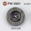 PW2081 زر من راتنج البوليستر بأربعة ثقوب