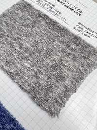 393 19/- سلوب فينتج بايل[Textile / Fabric] VANCET صور إضافية