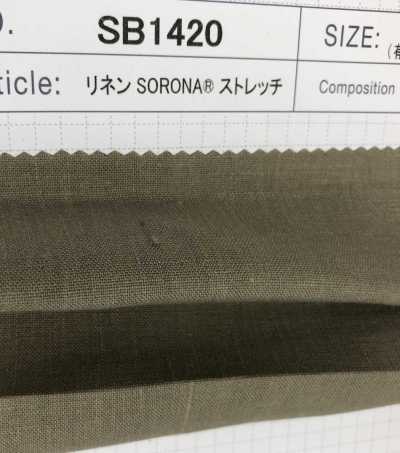 SB1420 كتان SORONA® مطاطي[نسيج / قماش] SHIBAYA صور إضافية