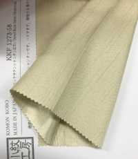KKF1273-58 شانتون ساتان خلفي عريض العرض[نسيج / قماش] Uni Textile (Komon Kobo) صور إضافية
