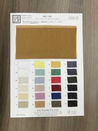 KKF1428 75d يوريو GC[نسيج / قماش] Uni Textile (Komon Kobo) صور إضافية