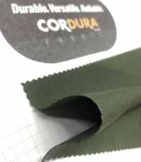 SB3004 ساتان بظهر قماشي CORDURA®[نسيج / قماش] SHIBAYA صور إضافية