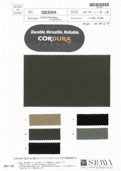 SB3004 ساتان بظهر قماشي CORDURA®