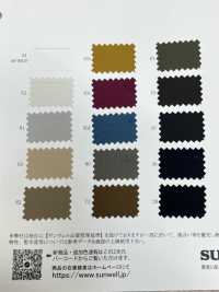 41200 50d ECOPET® COMFORTAS® WR طافتا[نسيج / قماش] SUNWELL صور إضافية