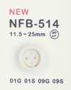 NFB514 زر مركب