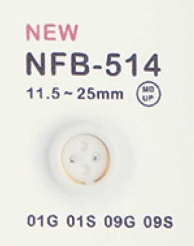 NFB514 زر مركب