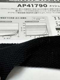 AP41790 قماش مطاطي، نوع شبكي[Textile / Fabric] Nihon Stretch صور إضافية