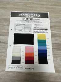 AP41790 قماش مطاطي، نوع شبكي[Textile / Fabric] Nihon Stretch صور إضافية