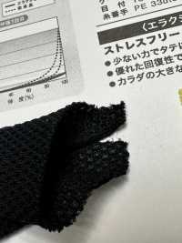 AP41790 قماش مطاطي، نوع شبكي[Textile / Fabric] Nihon Stretch صور إضافية