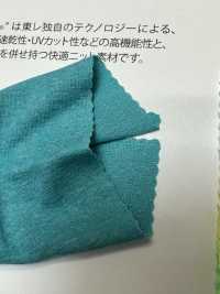 K9746B Primeflex[نسيج / قماش] Nihon Stretch صور إضافية