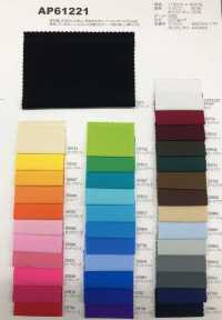 AP61221 نايلون مطفأ بالكامل[Textile / Fabric] Nihon Stretch صور إضافية