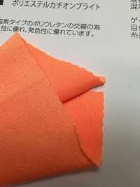 AP61491 بوليستر كاتيوني لامع[نسيج / قماش] Nihon Stretch صور إضافية