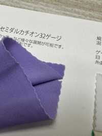TW43061 كاتيوني شبه مطفأ قياس 32[نسيج / قماش] Nihon Stretch صور إضافية