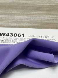 TW43061 كاتيوني شبه مطفأ قياس 32[نسيج / قماش] Nihon Stretch صور إضافية
