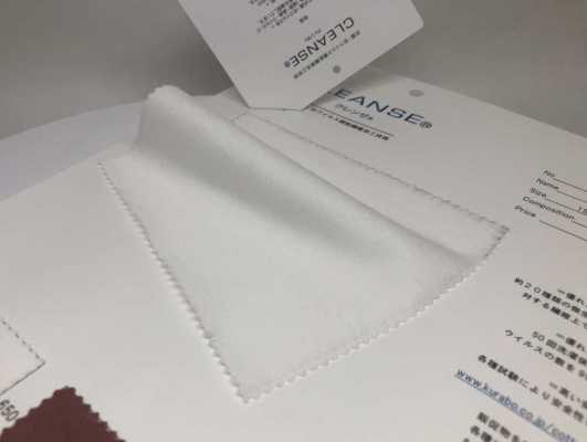 6510 CLEANSE& # 174; قطن تيانزو العضوي[نسيج / قماش] Fujisaki Textile صور إضافية