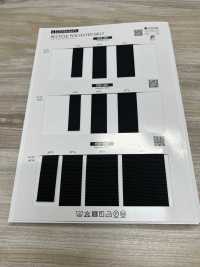 REF-952 حزام بوليستر معاد تدويره[الأشرطة، والأشرطة القماشية، والحبال] SHINDO(SIC) صور إضافية