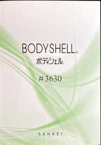 3630 Body Shell®[بطانة] TORAY صور إضافية